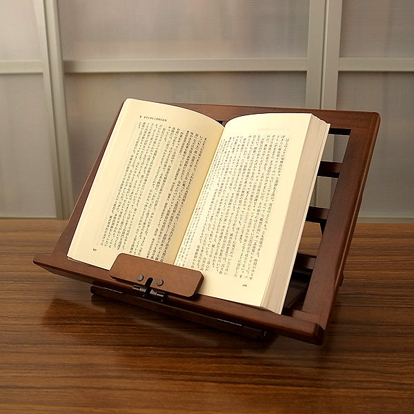 SC05 Lattice Book Holder