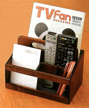 SC46 Remote Control Organizing Box