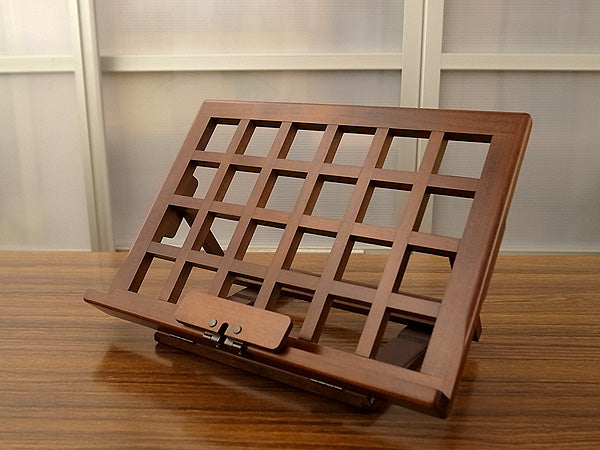 SC05 Lattice Book Holder