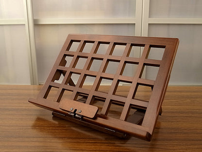 SC05 Lattice Book Holder