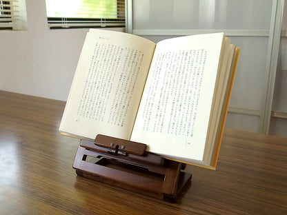 SC116 Portable Book Holder